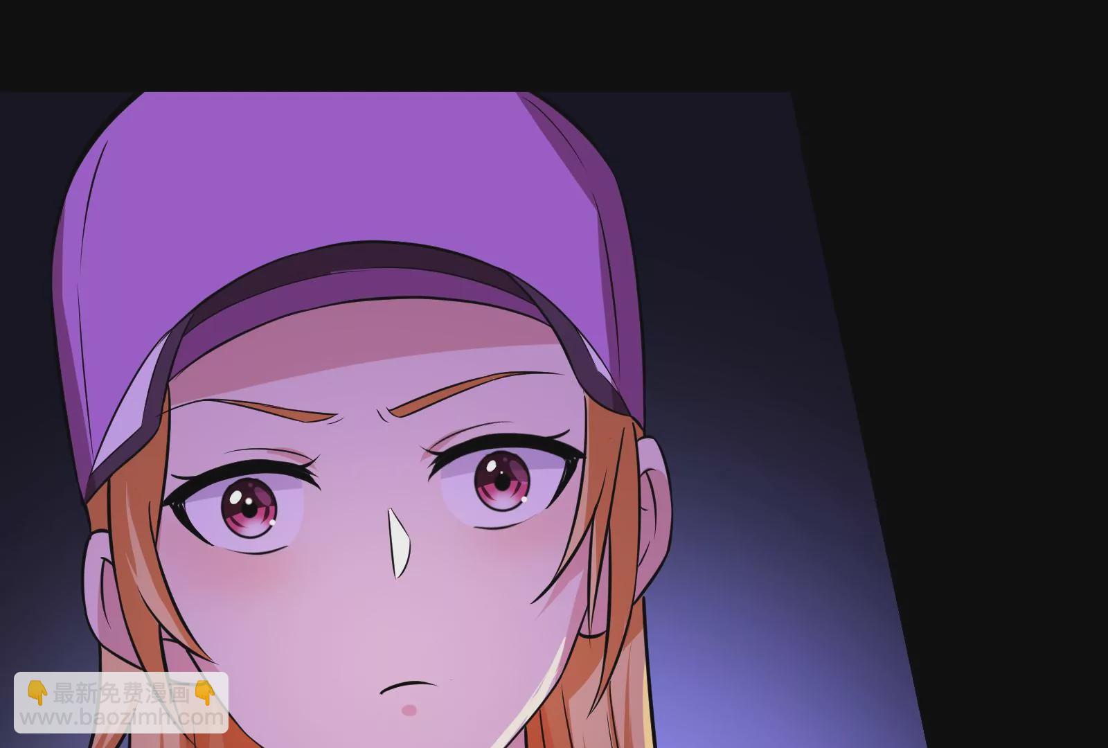 古神遊戲 - 第3話  抱妹子大腿(2/3) - 7